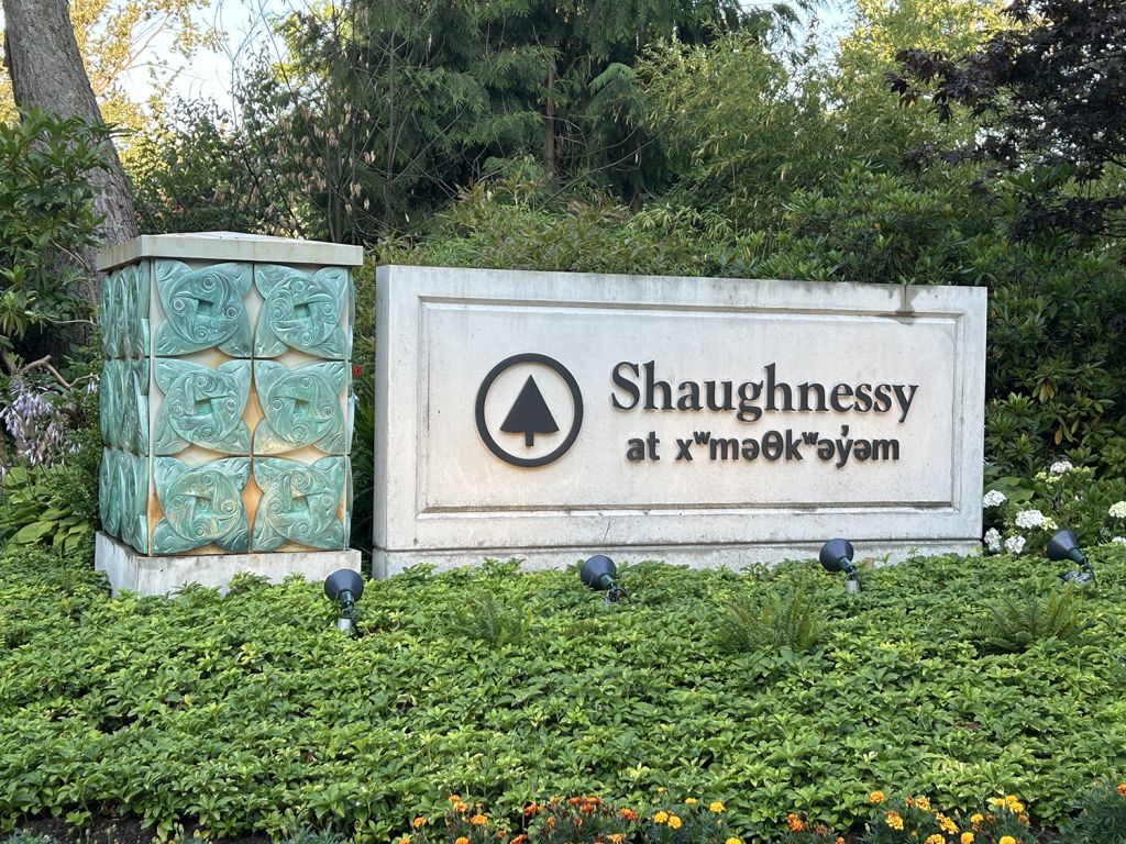 Shaughnessy Golf and Country Club